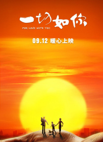 欧美午夜a级限制福利片